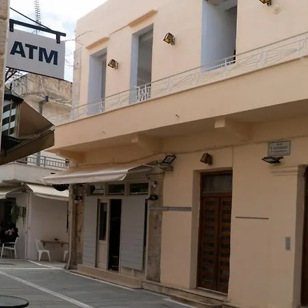 Isidora 3* Rethymno (Crete)